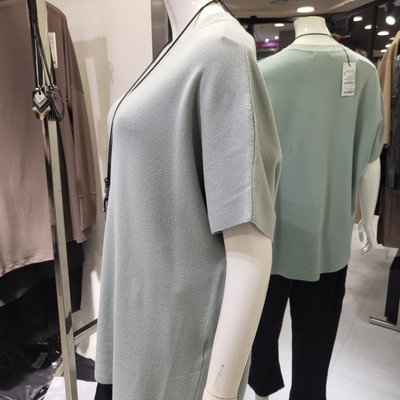 Pull - CMCUBE -