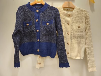 Cardigan - Boetti