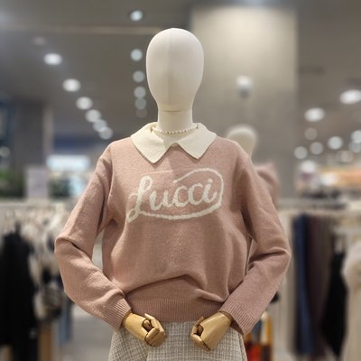 Pull - Collection Tendance