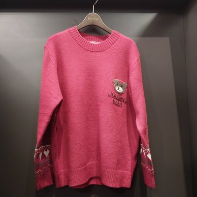 Pull - Osborne