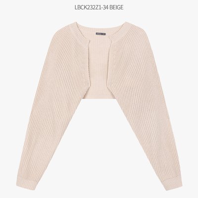 Cardigan - Little Bren