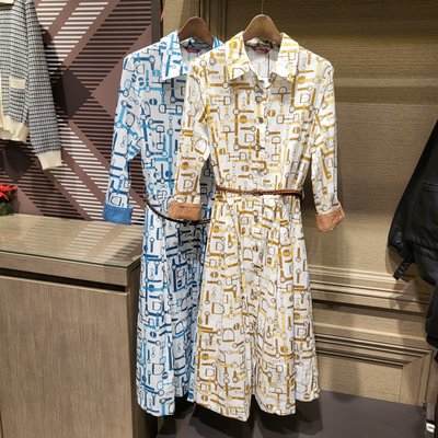 Robe une pièce - Osborne