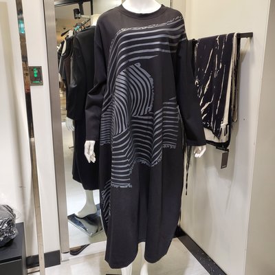 Robe une pièce - CMCUBE -