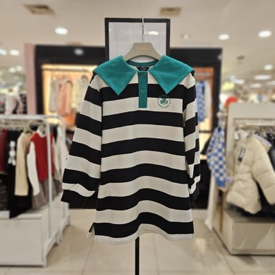 Robe une pièce - Selden