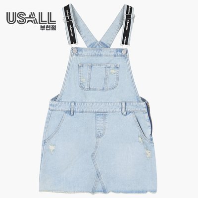 Robe une pièce - USOL