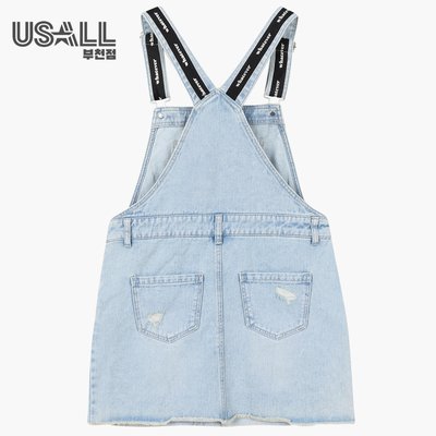 Robe une pièce - USOL - BLUE